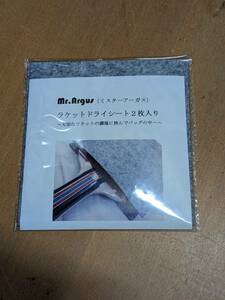 mr.argus(ミスターアーガス)　ラケットドライシート２枚入り　手汗の除湿　調湿　脱臭にどうぞ