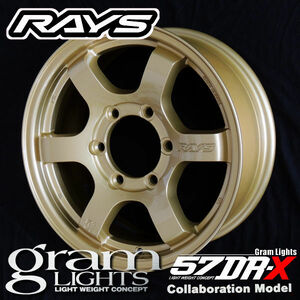 送料無料 200系ハイエース 国産・軽量ホイール RAYS レイズ グラムライツ 57DR-X ゴールド 16inch 6.5J +38 6穴 PCD139.7 4本セット