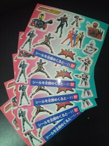 仮面ライダーファイズ、爆竜戦隊アバレンジャーのポストカード＆シール（非売品 バンダイ）5枚セット/玩具店倒産品 仮面ライダー555 限定品