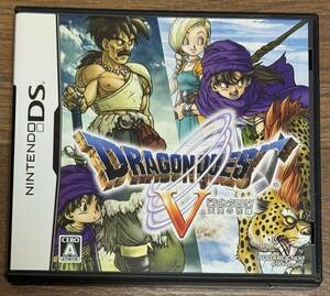 「DS　中古ソフト　ドラゴンクエストⅤ　天空の花嫁　ドラゴンクエスト5」