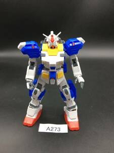 即決 同梱可 A273 HG 1/144 フルアーマー ガンダム 7号機 FA ガンプラ 完成品 ジャンク