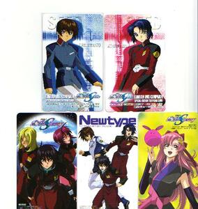 ガンダムSEED DESTINY（ラクス・クライン他）非売品テレカ5種