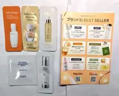 Sulwhasoo トライアルセット Iope アイオペ 5点セット