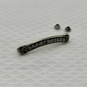 Chrome Hearts/Rivet/Scroll Logo/クロムハーツ/リベットパーツ/カシメ/スクロールロゴ