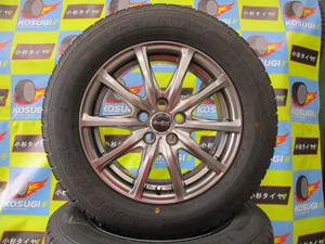 １５インチ中古スタッドレスセット！　195/65Ｒ15　ナビ7　6.5-15　5Ｈ100　+45　ユーロスピード　ストレートナット用