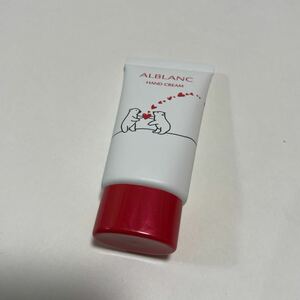 未使用品　花王　ALBLANC アルブラン　薬用美白ハンドクリーム　リミテッド 30g 