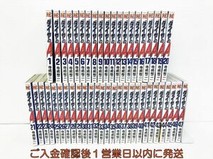 漫画 ダイヤのA 全巻セット 1〜47巻 計47冊 寺嶋裕二 講談社 完結 M08-003kk/G4