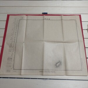 舳倉島 明治45年発行 明治44年測図 石川県輪島市海士町 戦前古地図 1/5万 大日本帝国陸地測量部 国土地理院 古書和書Q4