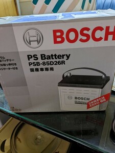 BOSCH PSB-85D26R バッテリー 国産車専用 BOSCH