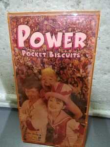 POWER POCKET BISCUITS 