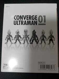 CONVERGE ULTRAMAN 1　コンバージ ウルトラマン　6種1BOXセット　1,2,3,4,5,6　BAIDAI　未開封品