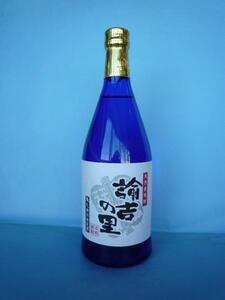 麦焼酎★諭吉の里　蔵元特別限定酒　25度　720ml