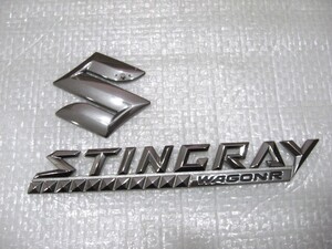 ★希少 ワゴンR スティングレイ スティングレー Sマーク WAGON R STINGRAY スティングレィ MH22S リア シルバーエンブレム 旧車 2点 中古