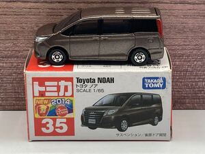 即決有★トミカ No.35 トヨタ TOYOTA ノア NOAH 新車シール★ミニカー