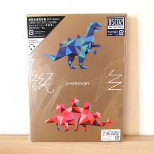 【送料無料】チャットモンチー 誕生 初回限定盤 CD+Book Blue-spec CD2仕様