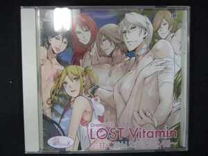 540＃中古CD Vitamin X ドラマCD「Lost Vitamin~甘くてHなビタミン剤」