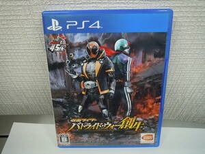 PS4 仮面ライダー バトライド・オゥー創生