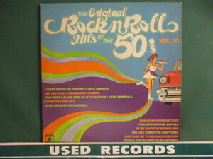 VA ： The Original Rock N Roll Hits Of The 50