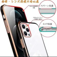 iPhone11Promax　ケース バリエーション豊富 インスタ映え