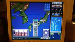 ■PC-9801 5インチ 提督の決断２ 光栄 動作 おまけ 即決■