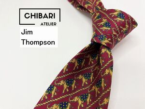 【美品】Jim Thompson　ジムトンプソン　ゾウさん柄 ネクタイ 3本以上 送料無料 メンズ ワインレッド　1102005