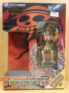 【菊水-12049】(MZ)/ペプシネックス500ml/×/ONE PIECE/特製フィギュアセット/バイキング・バージョン/フランキー/未使用（yu）