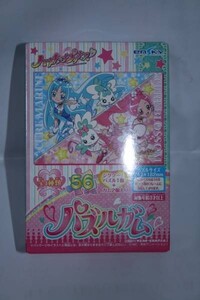 T ★ 新品 未開封 ★ ハートキャッチプリキュア パズルガム 4 送料込み