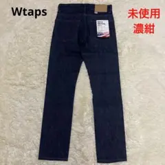 未使用　ダブルタップス　リジット　blues skinny raw 29