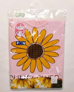 新品☆半袖パジャマ ひまわり 80cm☆送料230円～