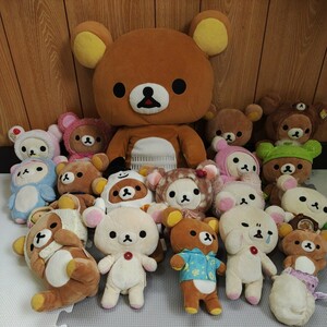 リラックマ ぬいぐるみ 18点まとめ 中古現状品 Rilakkuma りらっくま 100円スタート