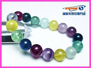 1円スタート！誠安◇フローライト ブレスレット 12mm [T229-5050]