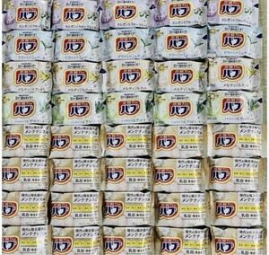 入浴剤 炭酸力　乳白　にごり湯　薬用入浴剤　 まとめ売り　 メンテナンス