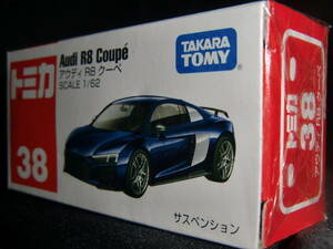 トミカ 38 R8 クーペ