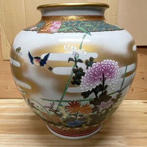 ◆新品◆九谷焼/一山作/金彩＊青粒錦/大花瓶/1点◆花瓶/壷/花器◆割烹/料亭/旅館/インテリア◆未使用/当店在庫品/商品説明をご覧下さい◆