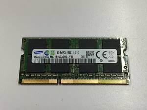 B2161)SAMSUNG 8GB 2Rx8 PC3L-12800S 中古動作品