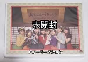 【未開封】　ハロプロ　Juice=Juice　DVD　magazine　マガジン　Vol.27　金澤朋子　宮本佳林　植村あかり　段原瑠々　井上玲音　稲場愛香 