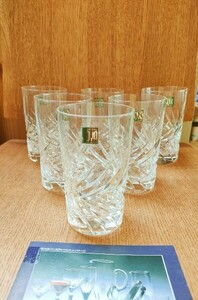 ★ 未使用品 HOYA ホヤ クリスタル タンブラー グラス 6個セット ロックグラス カットガラス 切子 クリスタルグラス コップ ガラス製 箱付