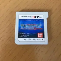 デジモンワールド Re：Digitize Decode 3DS