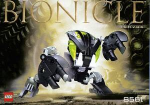 LEGO 8561　レゴブロックバイオニクルBIONICLE廃盤品