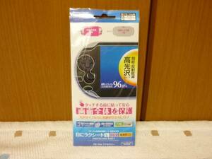 PSVita用、画面の保護、目にラクシートⅤ DX、新品198円配送