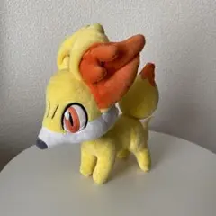 ポケモン フォッコ ぬいぐるみ