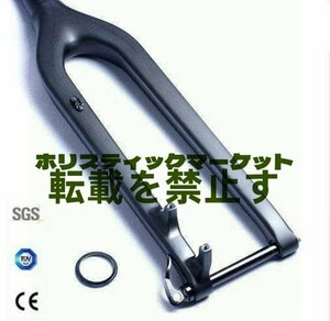 29er用カーボンフォーク ディスクブレーキ MTB シクロクロス クロカン MTB 軽量フォーク カーボンフォーク mtbフォーク 29インチ 29er