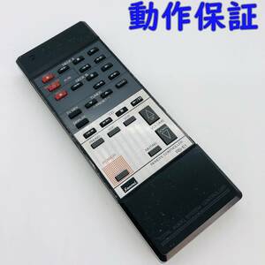 【 動作保証 】 サンスイ sansui オーディオリモコン 『 RS-E1 』