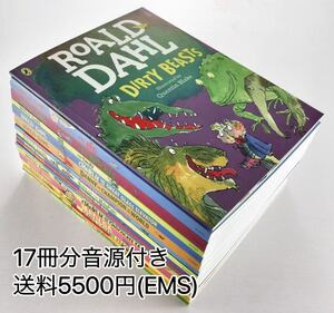 Roald Dahl 18冊コレクション A4サイズ フルカラー　洋書英語多読　海外発送　新品　Charlie and the Chocolate Factory Fantastic Mr Fox