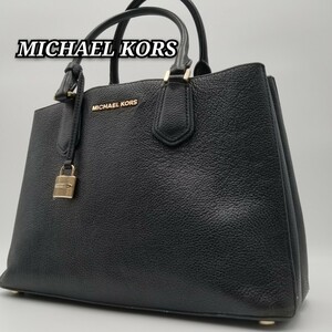 ☆良品☆　MICHAEL KORS　マイケルコース　ショルダーバッグ　ハンドバッグ　2way