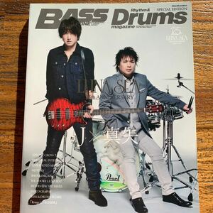 Bass Magazine /Rhythm&Drums Magzine LUNA SEA 25th ANNIVERSARY J 真矢