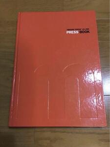 辛島美登里 ファンクラブ 限定 midori press ＃1-＃50 press book 会報