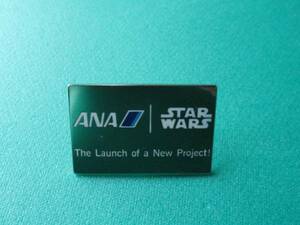 ANA スターウォーズ ニュープロジェクト　ピン　バッジ　全日空 Star Wars 最後の1個　ラストワン