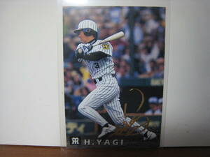 カルビー プロ野球チップス カード 1998 八木裕 133 金サイン