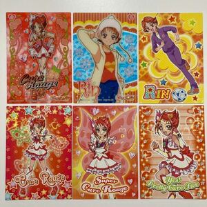 Yes!プリキュア5「キュアルージュ 夏木りん」カードセット クリアカード コレクション ５Go!Go!